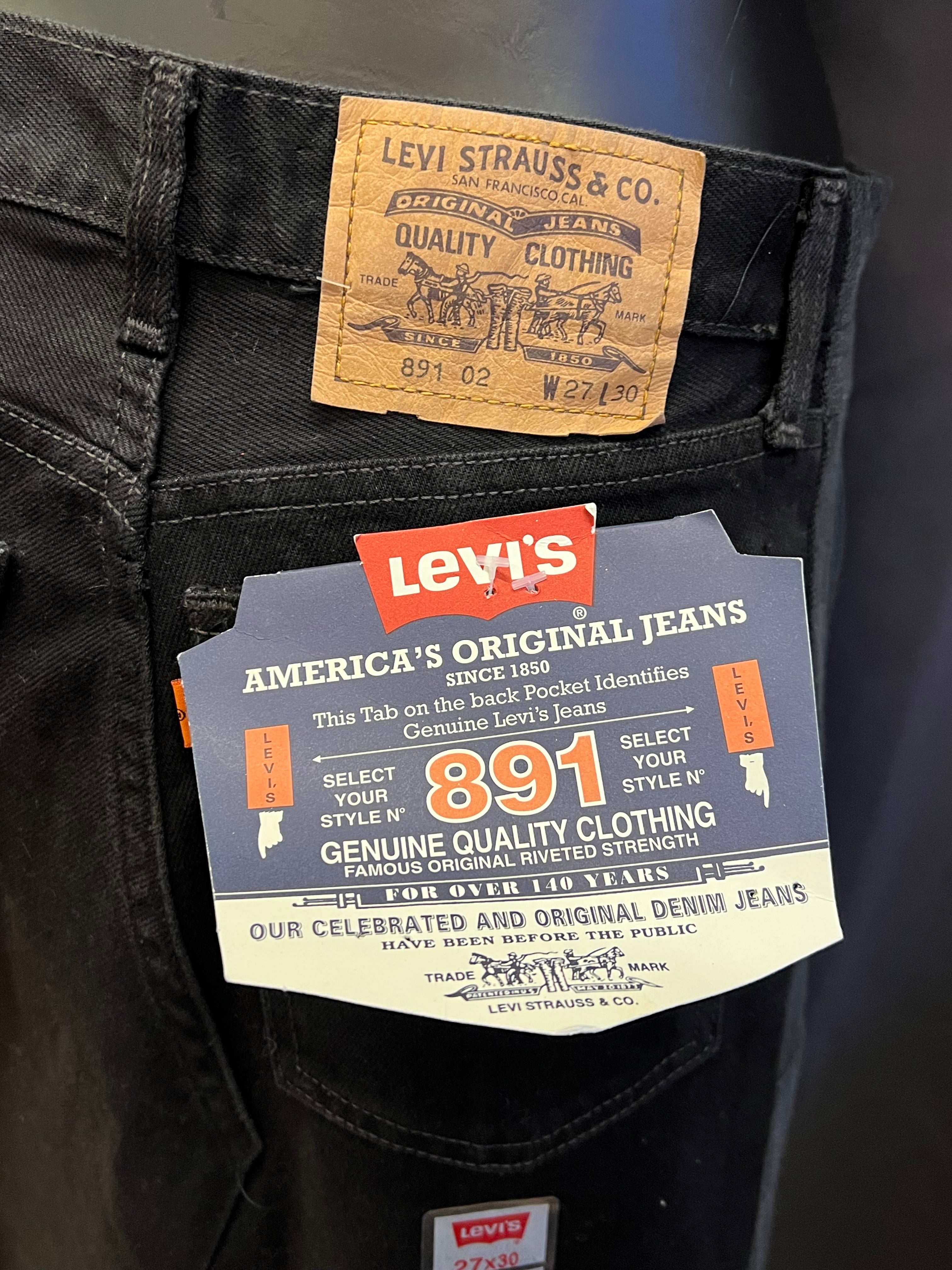 Maxi gonna levi’s orange tag nuova | R3BORN (M donna)