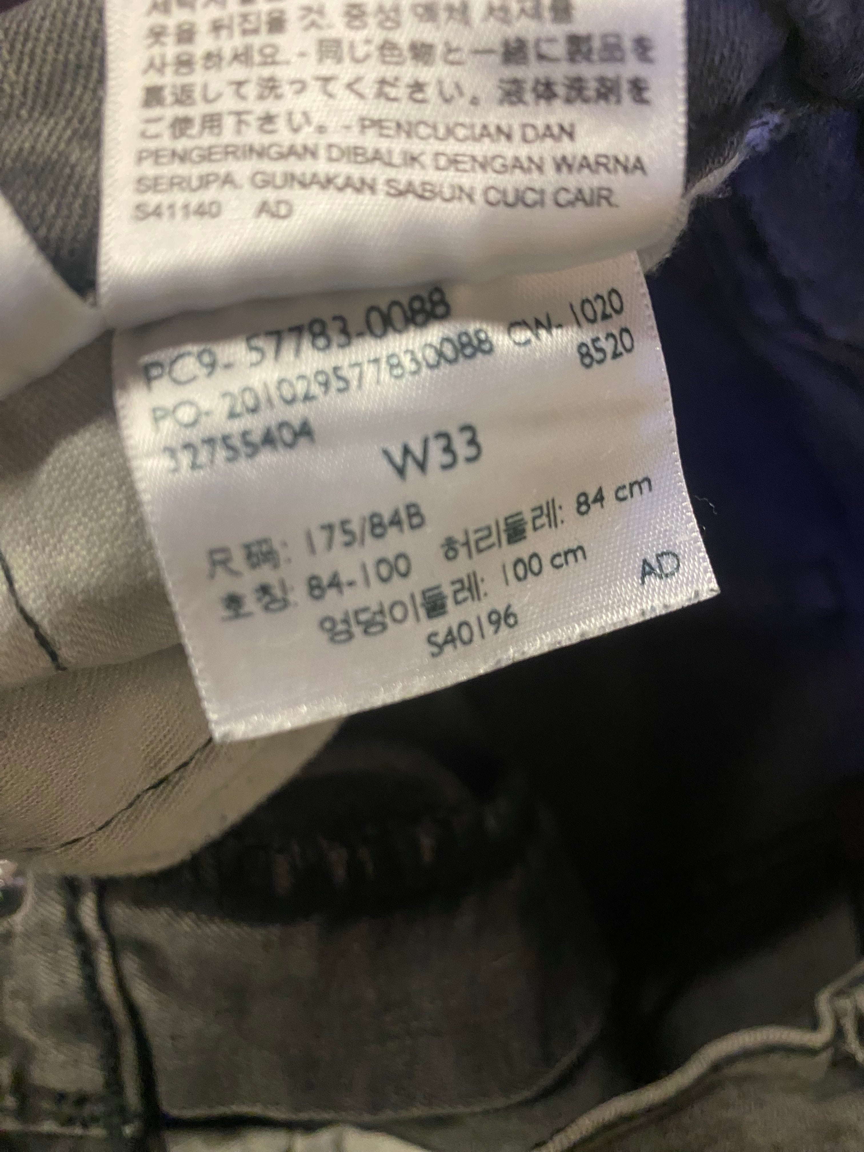 Jeans flare vintage Levi’s big E Custom - M uomo | R3BORN