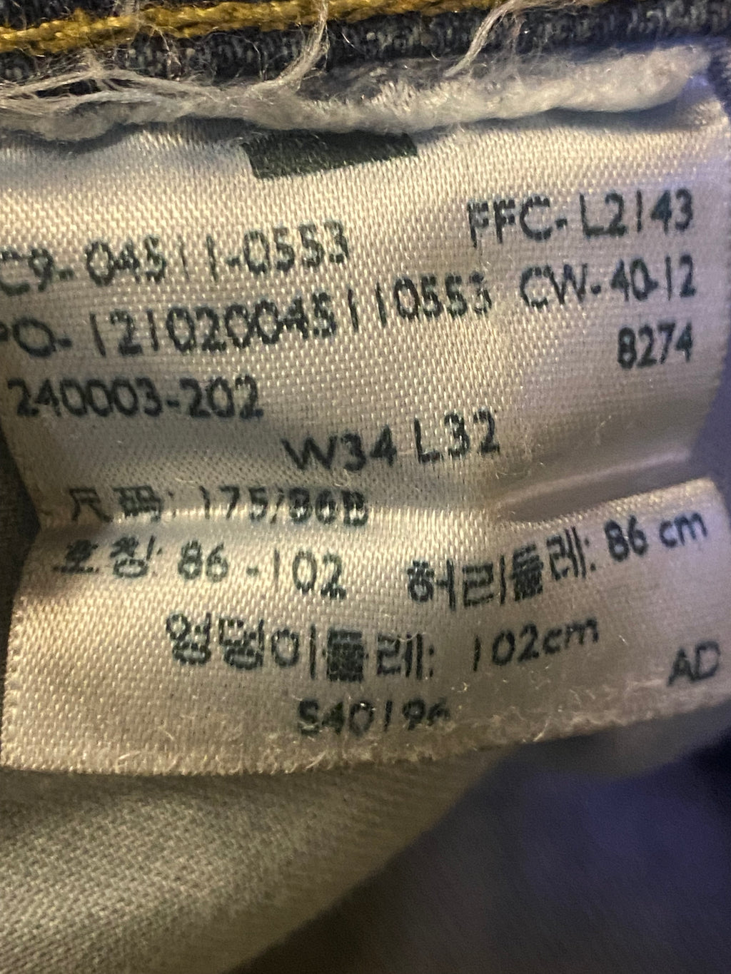 Jeans Flare Levi’s Custom