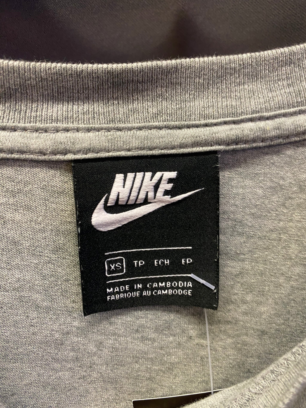 T-shirt Nike Custom - uomo XS/S | R3BORN