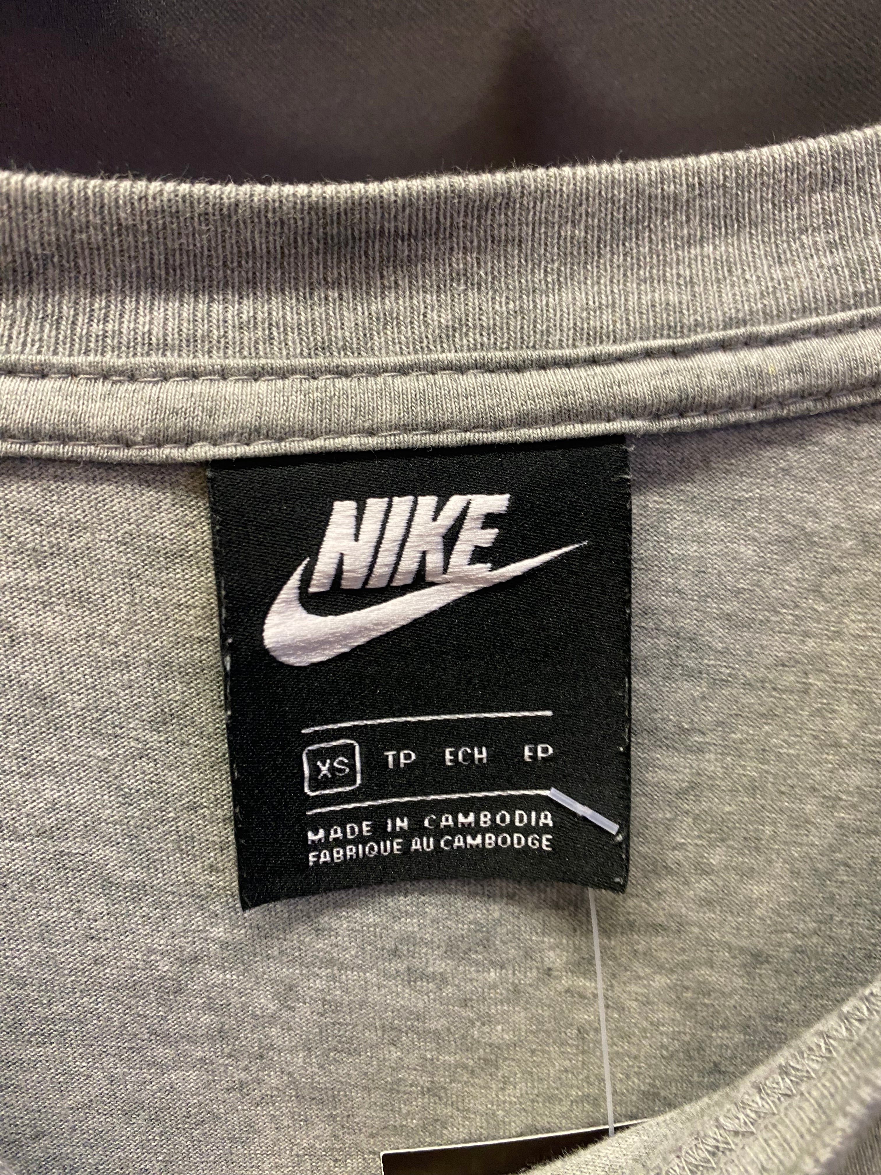 T-shirt Nike Custom - uomo XS/S | R3BORN